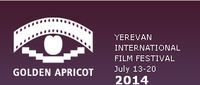 Ереванский международный кинофестиваль "Золотой абрикос"
