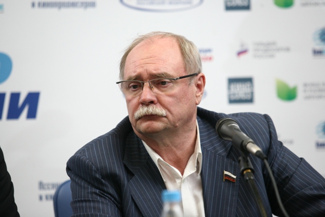 конференция Всероссийского форума 
