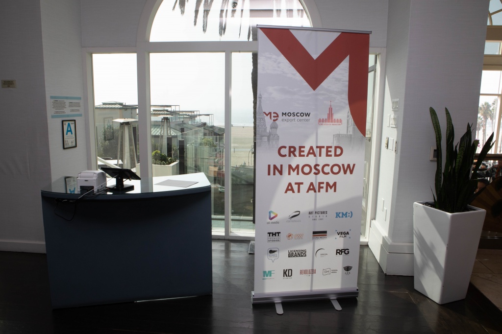 American Film Market 2019,  Created in Moscow