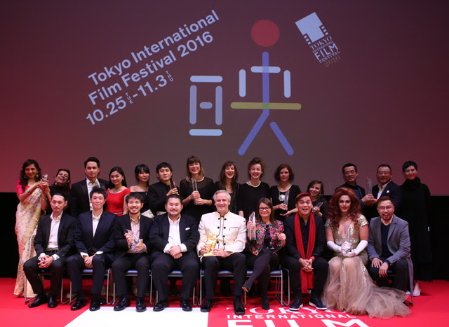 Tokyo International Film Festival 