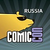 Comic Con Russia     