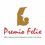     II       Premio Felix