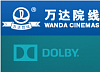   Wanda Cinema Line   Dolby Laboratories  100  Dolby Cinema  