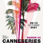       Canneseries