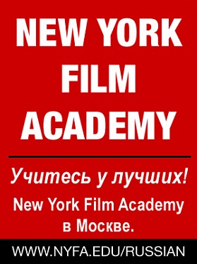   2013   New York Film Academy  