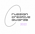    Russian Creative Awards