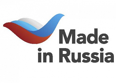 Made in Russia  :       