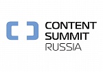 Content Summit Russia:          