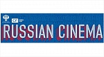    RUSSIAN CINEMA    :     