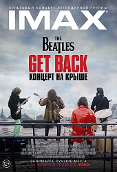 The Beatles: Get Back    
