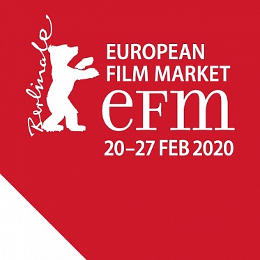 EFM 2020:  Saban Films       