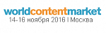 World Content Market   2016:       