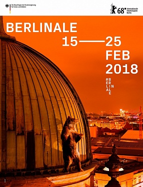 Berlinale Talents 2018: 250      