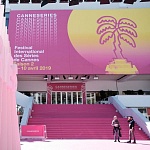 Canneseries 2019:     