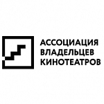 «Кинотеатр — не маршрутка!»: АВК опубликовала обращение к главам регионов