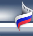 Гильдия продюсеров России разрабатывает комплекс мер по борьбе с «пиратсвом» в сети Интернет