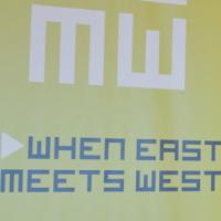 Международный форум копродукции When East Meets West приглашает российских производителей