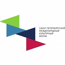 Санкт-Петербургский международный культурный форум в 2021 году отменен