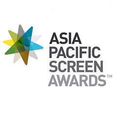 Российские проекты номинированы на Азиатско-Тихоокеанскую кинопремию
