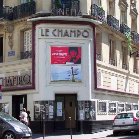 Французские кинотеатры не вернутся к работе до мая