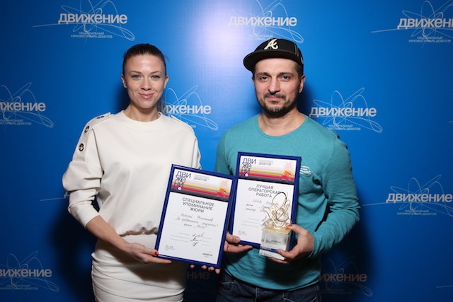 Победители 5-го Национального кинофестиваля дебютов «Движение»