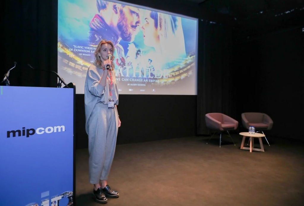Анна Шалашова на презентации сериала «Матильда» на MIPCOM 2018