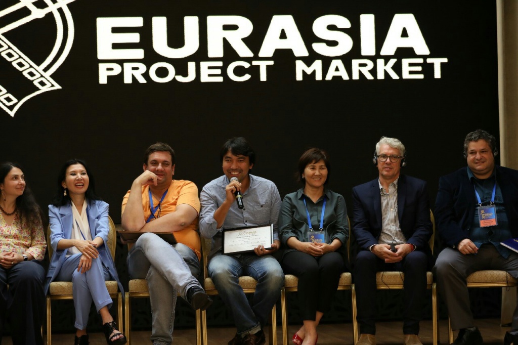  Eurasia Project Market 2018