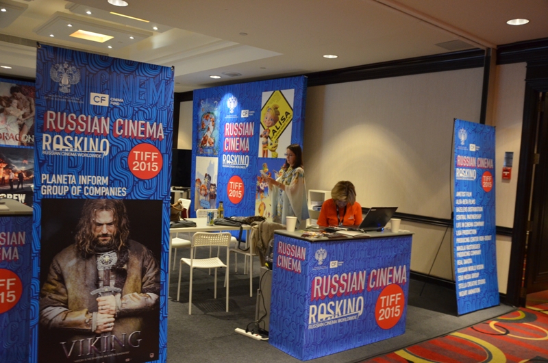 Кинорынок в Торонто, объединенный стенд Russian Cinema