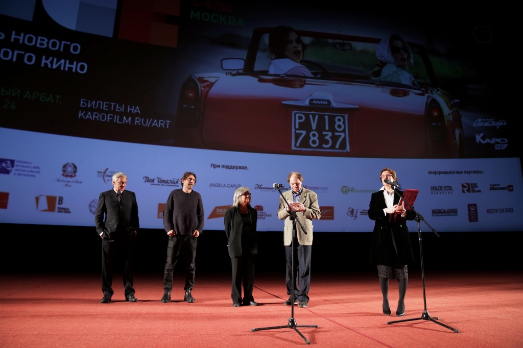 Открытие XX Фестиваля нового итальянского кино N.I.C.E.