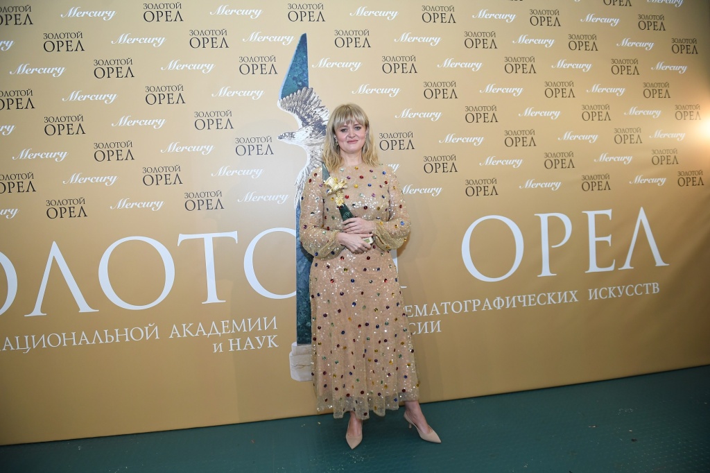 Церемония вручения премии Золотой орел по итогам 2019 года, Анна Михалкова
