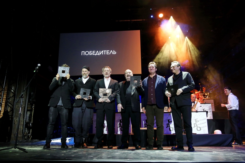 церемония вручения Премии киноизобразительного искусства Белый квадрат по итогам 2017 года