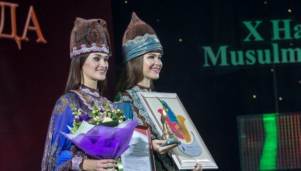 XII Казанский международный фестиваль мусульманского кино