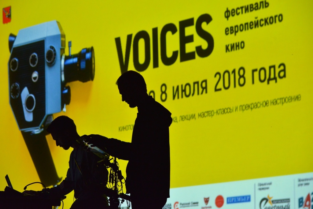 Фестиваль Voices 2018