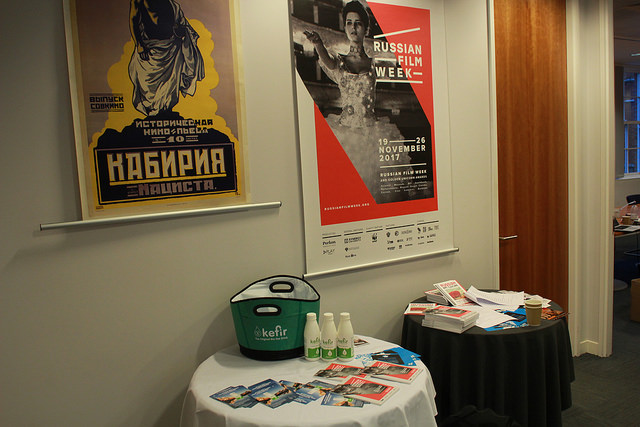 Неделя российского кино в Великобритании, RFW Industry Day