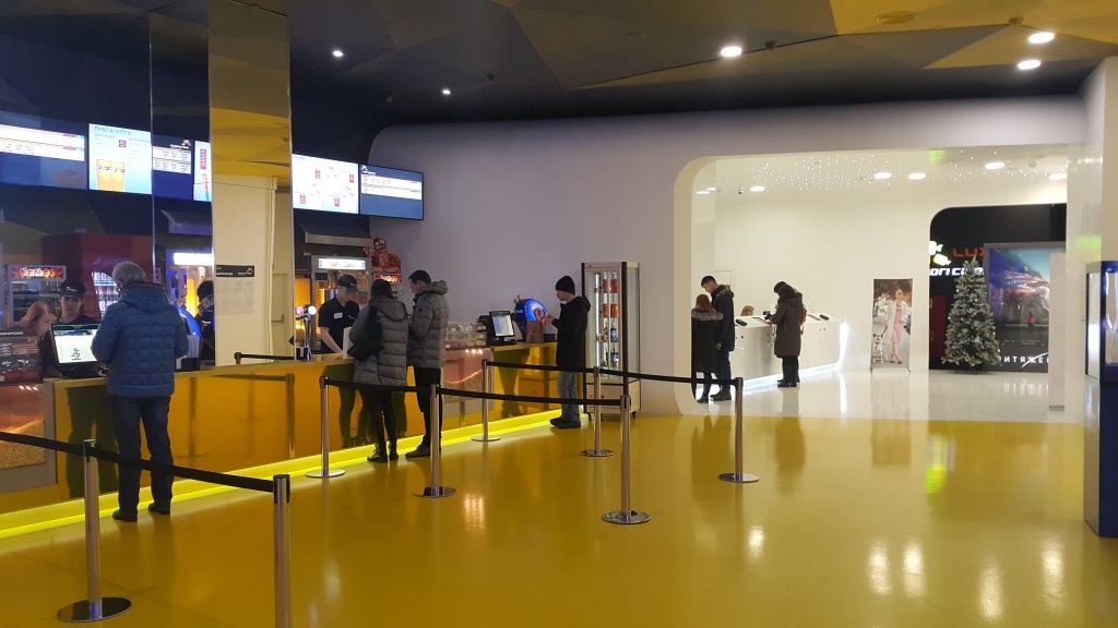 терминалы самообслуживания UCS-Премьера в сети кинотеатров MORI CINEMA