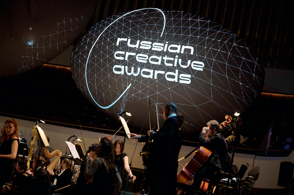    Russian Creative Awards 2021
