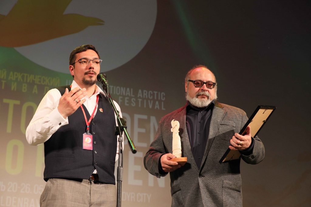 3 Международный арктический кинофестиваль «Золотой ворон», Филипп Абрютин