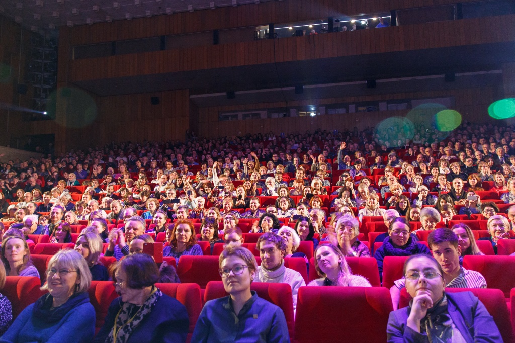 XXIII Международный фестиваль фильмов о правах человека Сталкер, церемония закрытия
