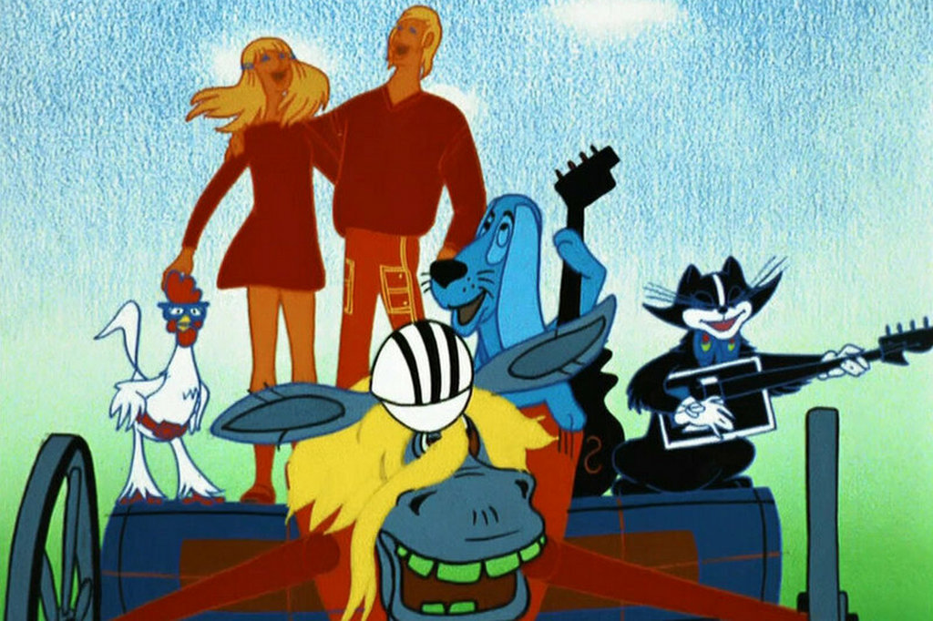 Кадр из анимационного фильма «Бременские музыканты», режиссёр Инесса Ковалевская, 1969