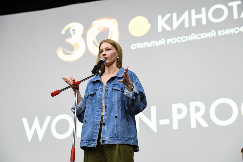 Светлана Ходченкова
