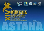 XIV Международный кинофестиваль «Евразия»: Основные мероприятия