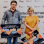 Байкальский питчинг дебютантов объявил победителей