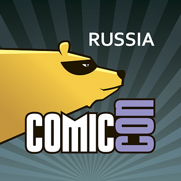 Cоmic Con Russia 2020 пройдет в Москве в начале октября