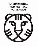 В Роттердаме пройдет премьера анимационного фильма «Нос, или Заговор "не таких"»