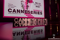 4 международный фестиваль сериалов Canneseries