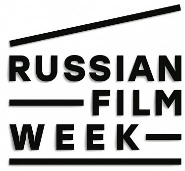 RFW 2018: российские кинематографисты представили проекты в Лондоне