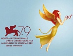 Венеция 2022: 15 премьер фестиваля, выбор ПрофиСинема