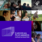 EFA 2022: обнародована первая часть лонг-листа Европейской кинопремии