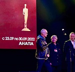 31 кинофестиваль Киношок начал свою работу в Анапе