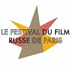 В Париже проходит фестиваль «Пламя русской души»